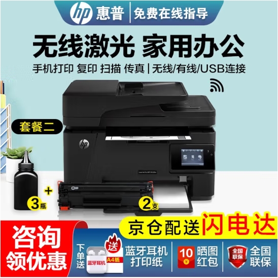 微信截图_20231010091422.jpg